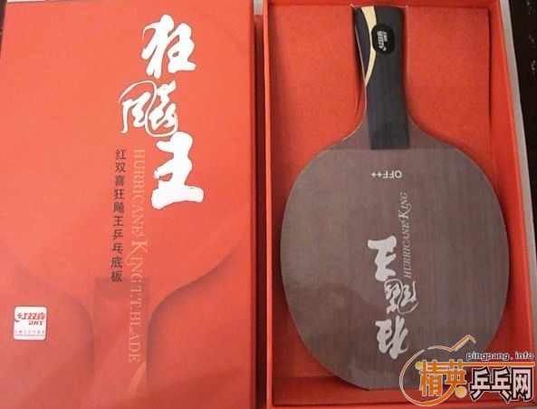 [ԭ��]1200����ѡ�����ȫ�����ã����ƿɻ���