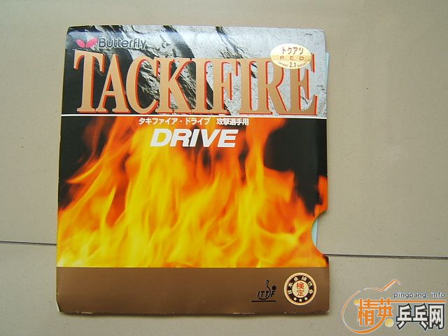 ������TACKIFIRE-DRIVE��ɫ�׽�