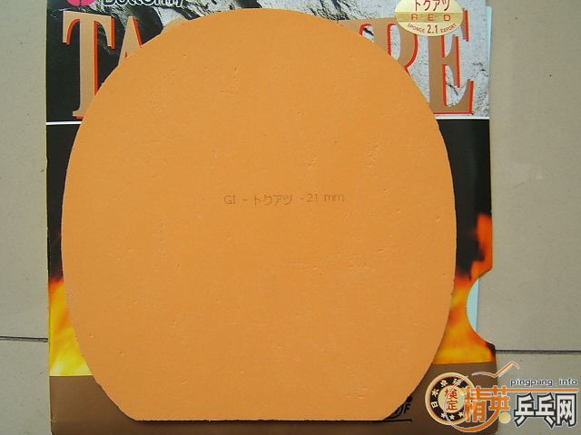 ������TACKIFIRE-DRIVE��ɫ�׽�