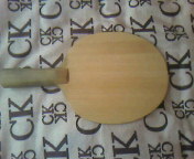 ����ֱ���һ��