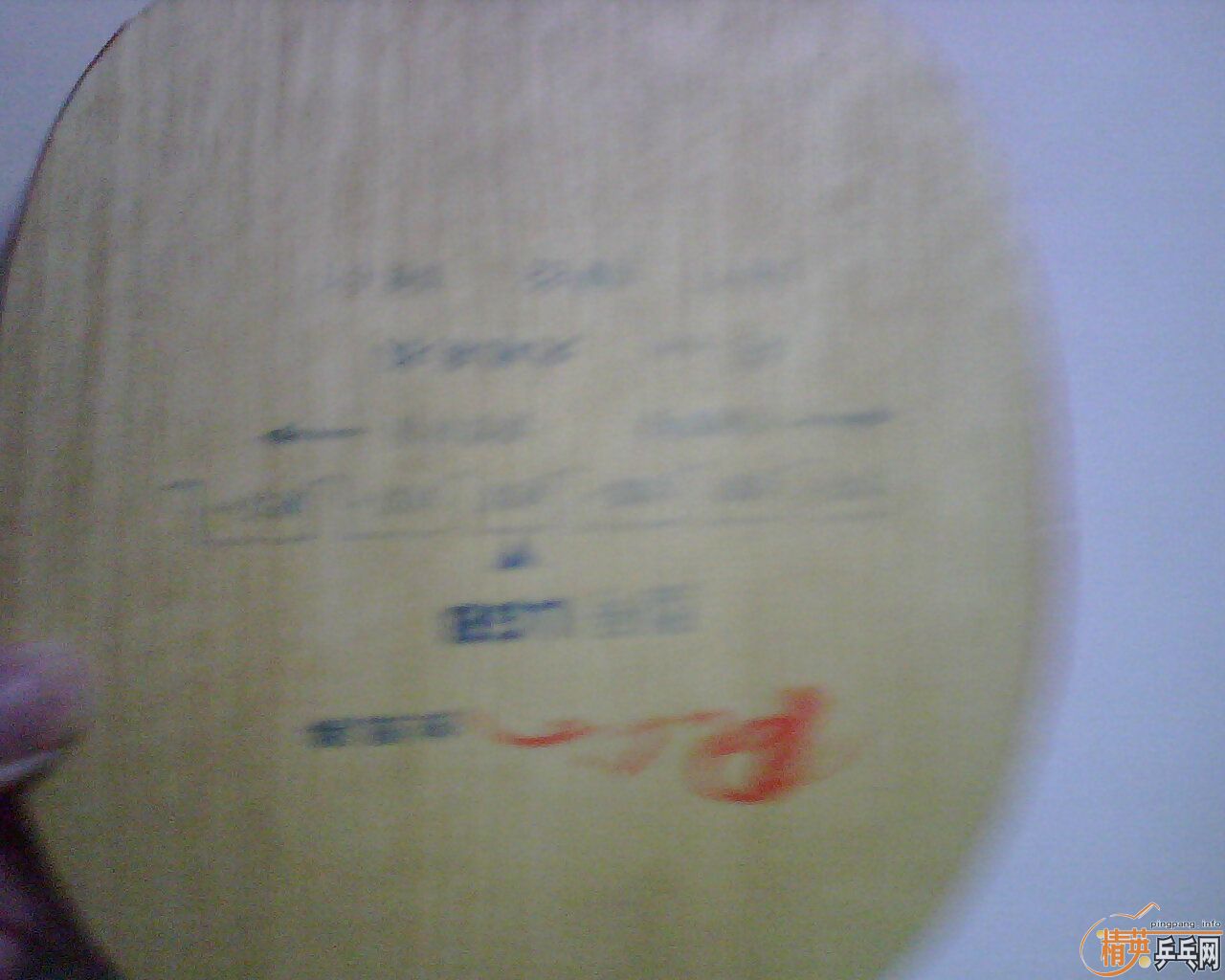 ���׽���egֱ��