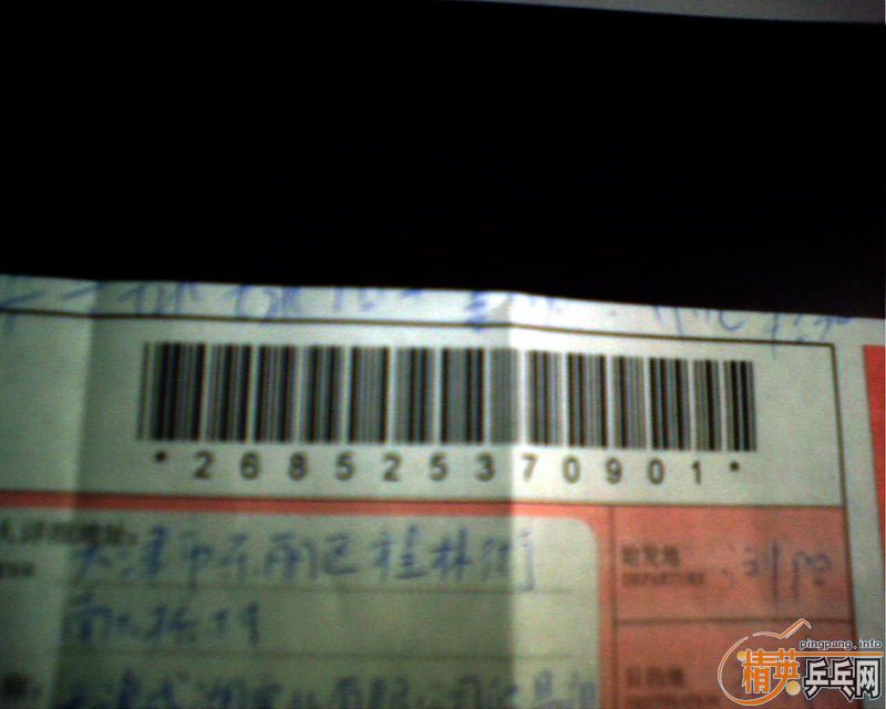 3֧ST��弰�׽����ɣ���̼=380Ԫ��K4=150Ԫ��TC3=120Ԫ��������ݡ�