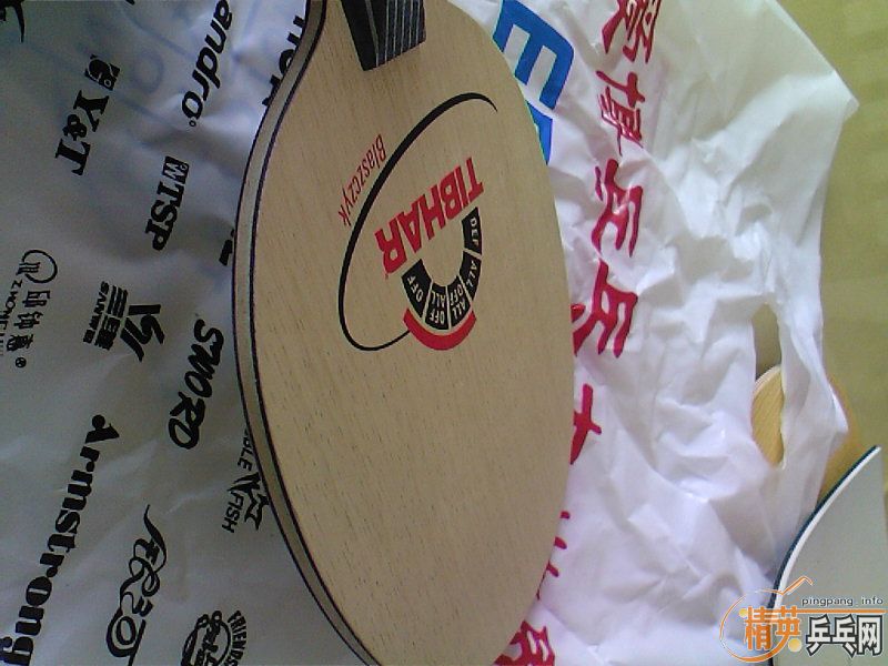 �ͼ۳�ͦ��ֱ��