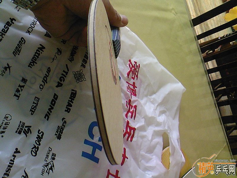 �ͼ۳�ͦ��ֱ��