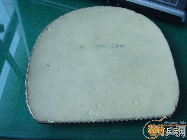 ����power-7��ľֱ����򻻿��׽�