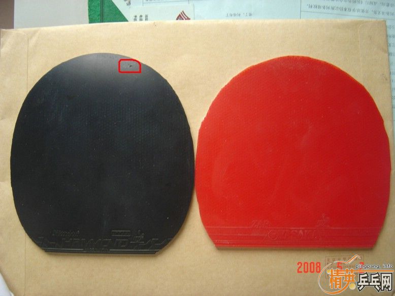 ���Ŀ��׽�����֧������