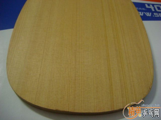 Ư��̨��  260�����