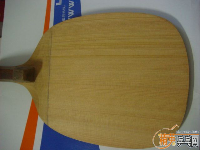 Ư��̨��  260�����