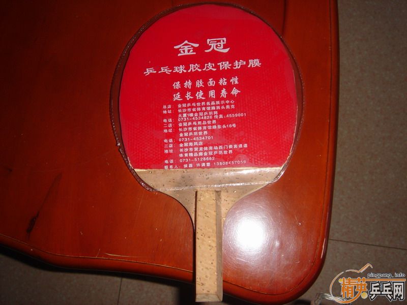 �� ���� 986 ��ֱ ��������