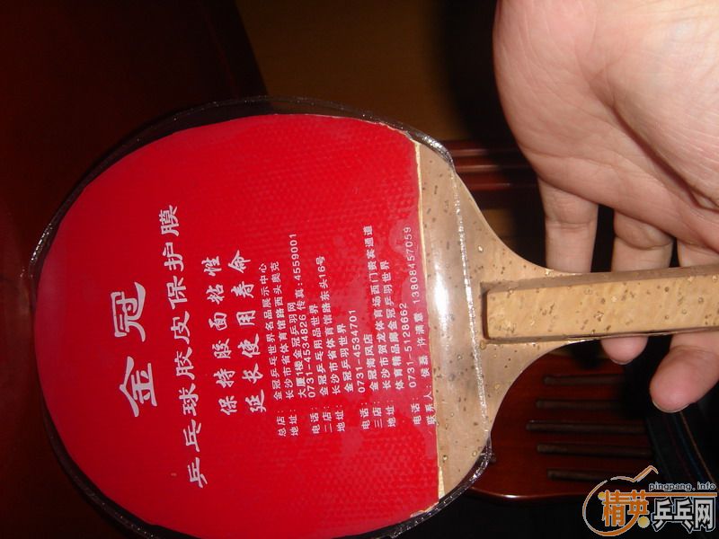 �� ���� 986 ��ֱ ��������