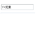 YԪء