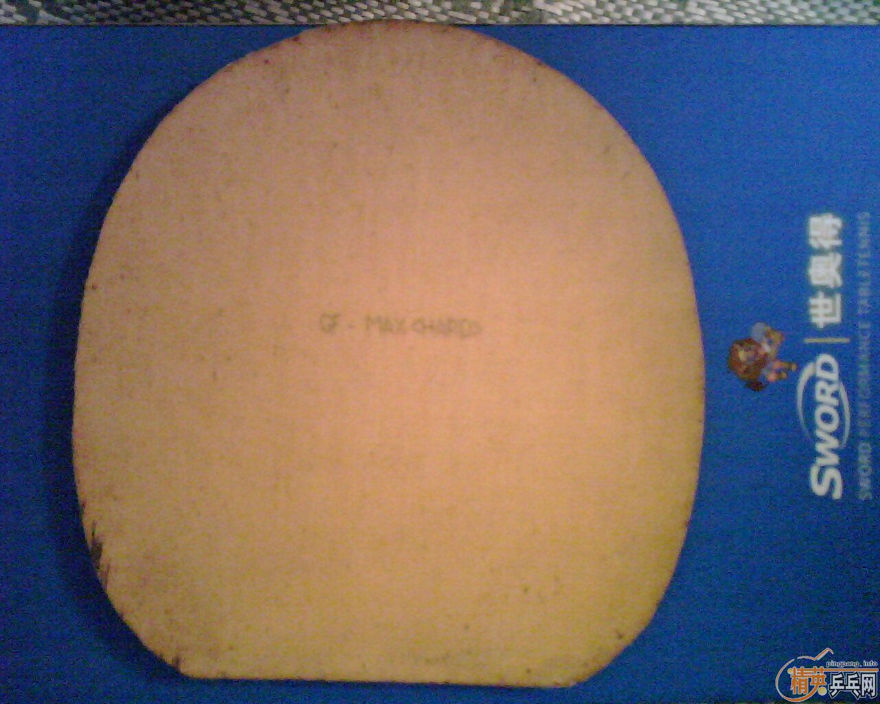 ���׽���egֱ��