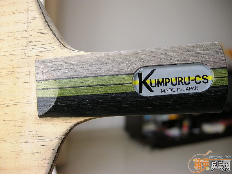 ѳһ9µĺKUMPURU