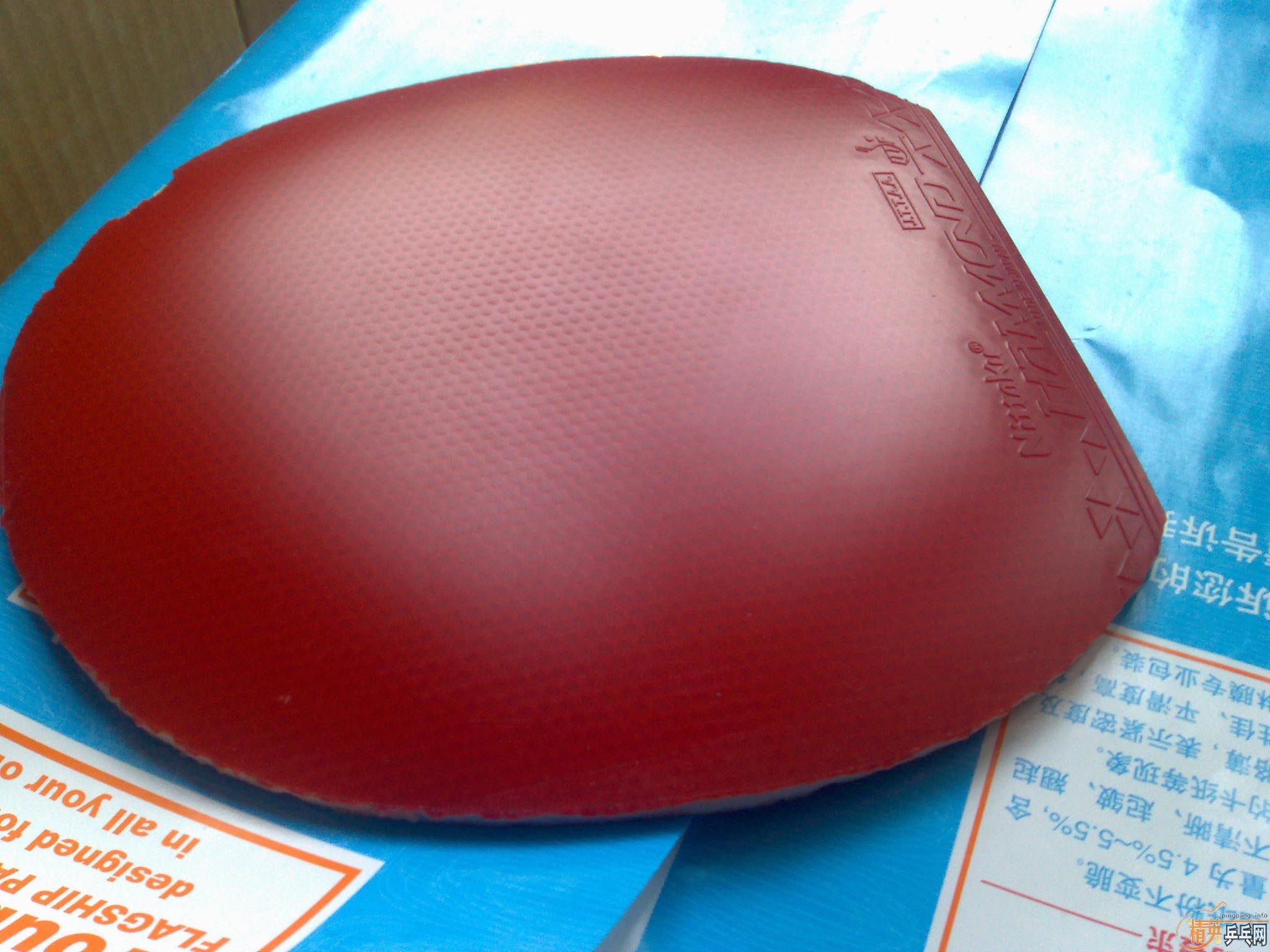 ����88�ɵ�nittaku HAMMOND��ɫ65����