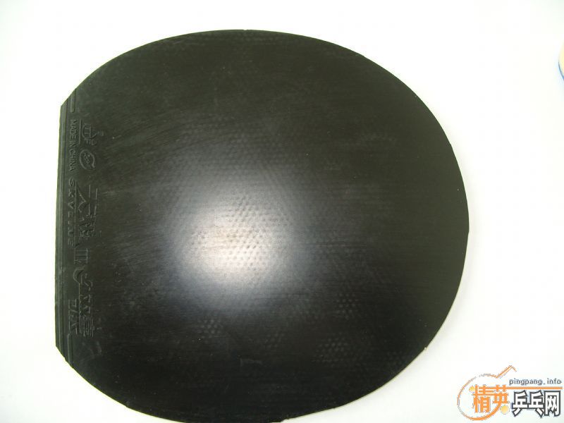 ����� ���� �켫3  ��sushaofa 999