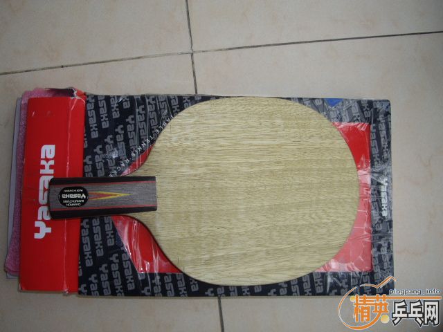 ��9.5���л�yasaka offensive II��260����