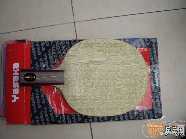 ��9.5���л�yasaka offensive II��260����