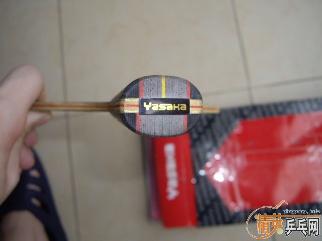 ��9.5���л�yasaka offensive II��260����