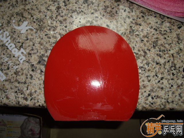 ��9.5���л�yasaka offensive II��260����