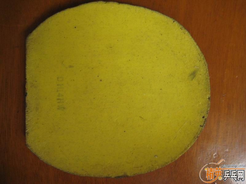 �Ϻ�������ó���