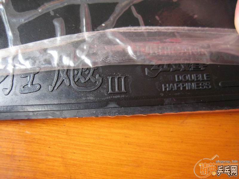 �Ϻ�������ó���