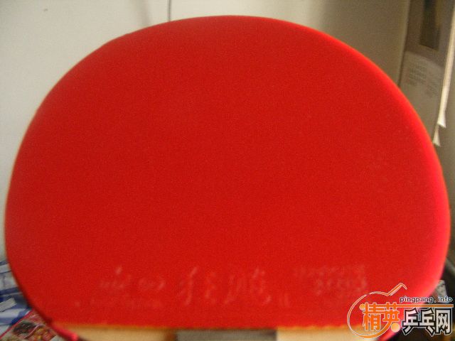 40��һ�ź�ɫ40��2