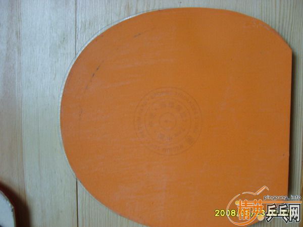 ˦��5�Ž�Ƥ�����꣡