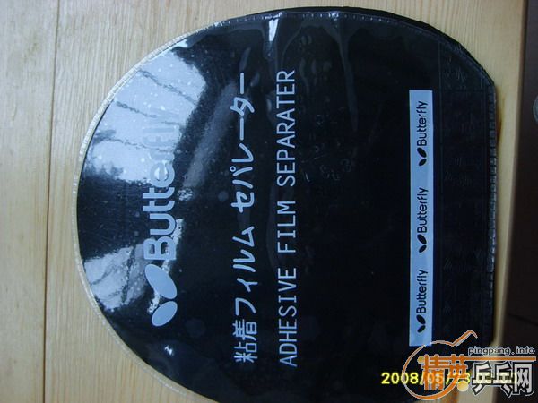 ˦��5�Ž�Ƥ�����꣡