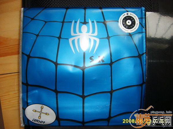 ˦��5�Ž�Ƥ�����꣡