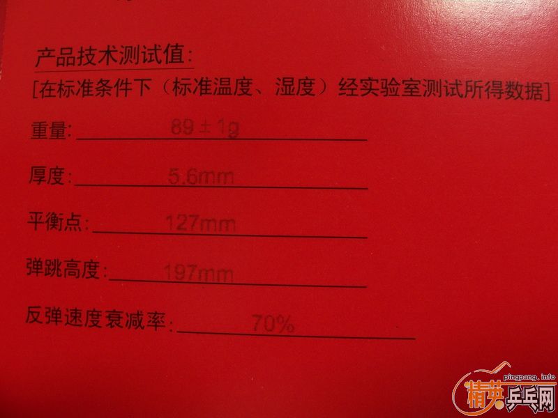 �����ST  ��һ���� ֻ���2��`��ֵ�ǳ���`750Ԫ����`