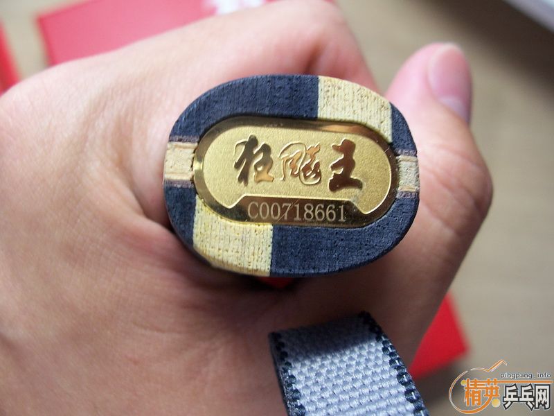 �����ST  ��һ���� ֻ���2��`��ֵ�ǳ���`750Ԫ����`