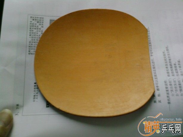 ���Եͼ۳����������ú��OC.............................