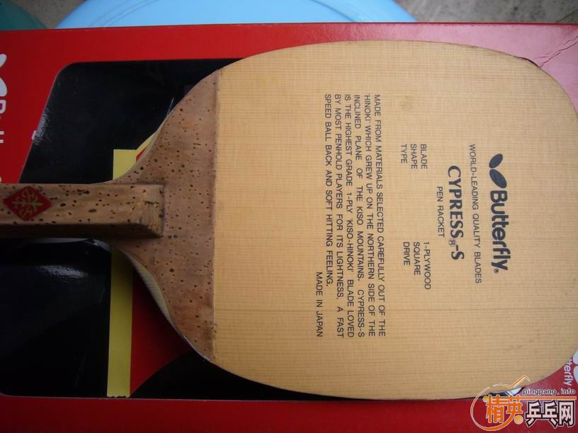 ������Ʒ���޵о���Cypress