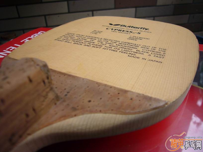 ������Ʒ���޵о���Cypress