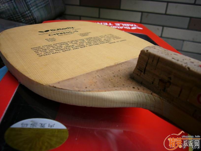 ������Ʒ���޵о���Cypress