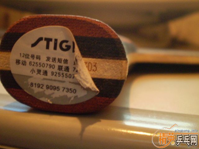 ������OC-WRB��