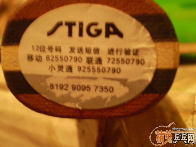 ������OC-WRB��