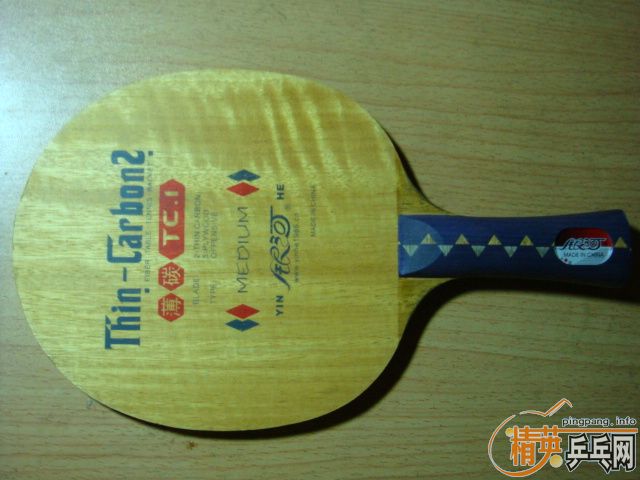 �����ѳ�TC1-FL