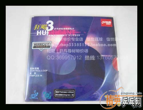 �л�EG��ֱ����200����ݣ�֧��������