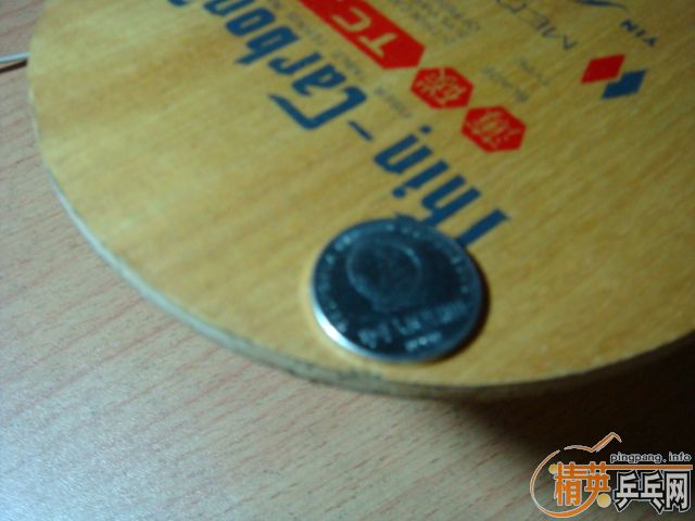 �����ѳ�TC1-FL