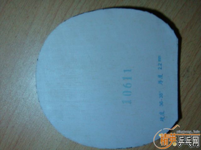 �����ѳ�TC1-FL