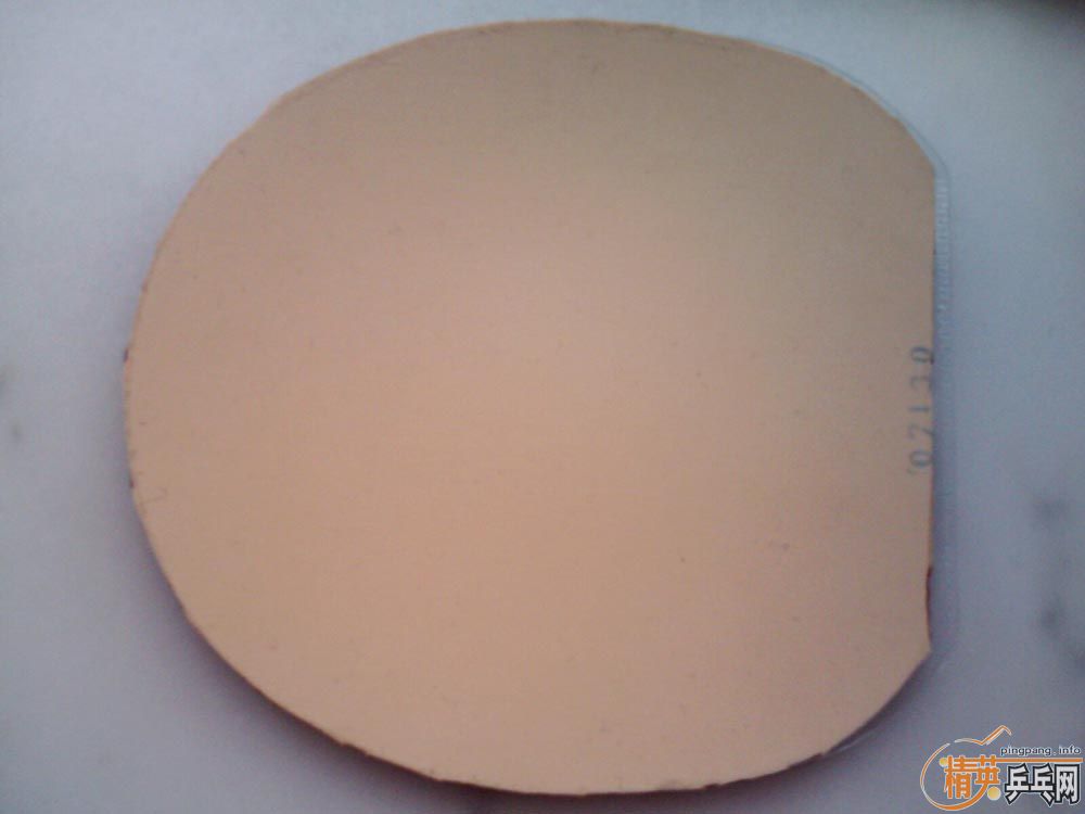 �����µ�rg46