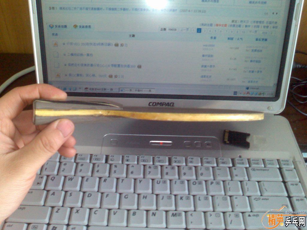 Tube Alu������������Stiga����