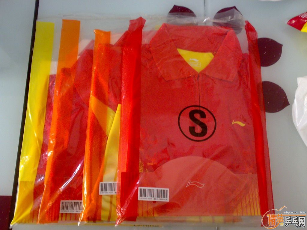 [ԭ��]�ҵı����ס����ҵ�ƹ��·(08.05.10����)