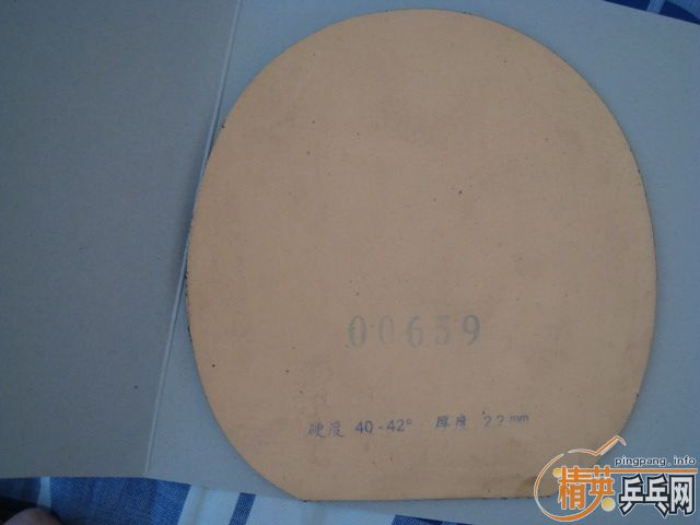 ��~��������������