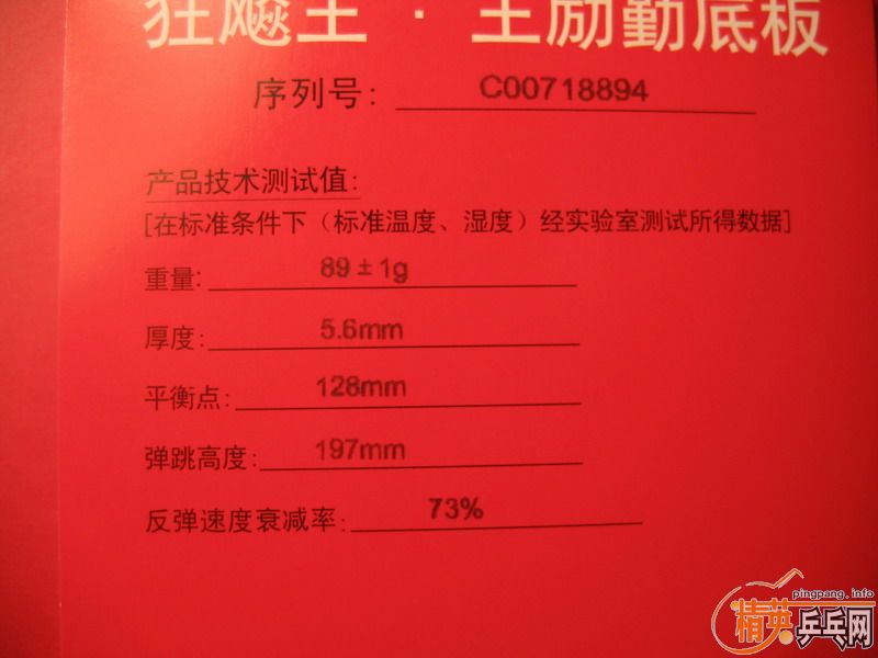 ת�ü�Ʒ����� 680Ԫ��˳�� ��BRYCE FX 200Ԫ