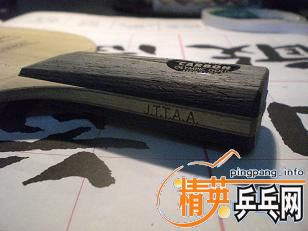 ������̼����YEO