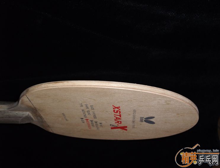 ֱ���°����X-STAR������  160�����..