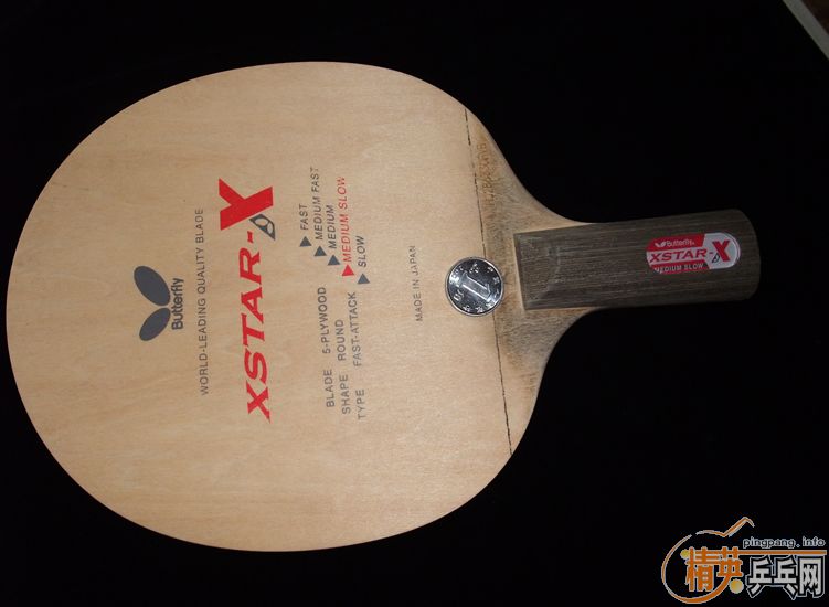 ֱ���°����X-STAR������  160�����..