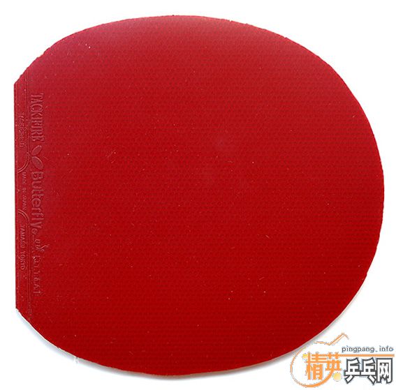 ���򻻾ų�������ֻ�ù�һ�ε�TACKIFIRE DRIVE(��)